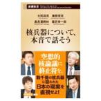 .. контейнер относительно,книга@ звук . рассказ похоже | Oota ..