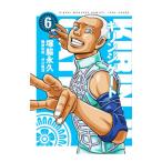  Kirinji торцевая дверь 6|. бок долгосрочный 