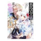  плохой позиций .. поэтому .... вернуть делаем 3| The neli