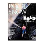 ROCK&SNOW 066| гора ... фирма 