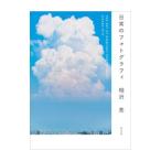  повседневный. фото graph .|...