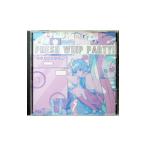  Easy Listening |Presh Whip Party