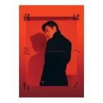 Yahoo! Yahoo!ショッピング(ヤフー ショッピング)ユンホ／君は先へ行く 数量限定盤