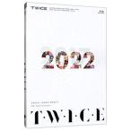 Blu-ray/TWICE JAPAN DEBUT 5th Anniversary『T・W・I・C・E』 初回限定盤