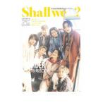 Shall we...?|7Order
