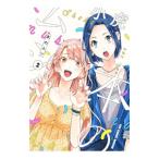 книга@. msi2| маленький .