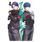i постоянный z4| Matsumoto прямой регистрация 