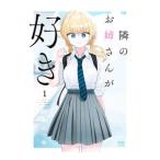 .. .. san . нравится 1| глициния близко маленький слива 