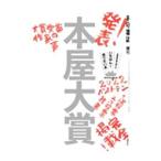 книга@ магазин большой .2022|книга@. журнал фирма 