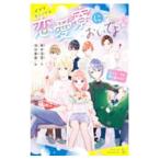  любовь . запах ..* блин. .... тест!?| лен . глубокий снег 