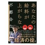  ваш . стоимость . сверху .. нет не обстоятельства . причина | сверху ..