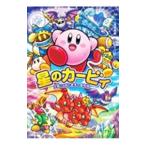  звезда. машина bi. небо ... судно .... ...| Takase Mie 