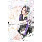  праздник жизнь. e тигр nze|.книга@..