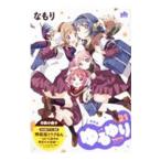  Yuru Yuri 21 специальное оборудование версия |...