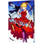 da- wing z игра 26|FLIPFLOPs