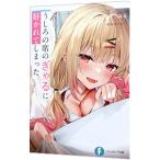 u... сиденье. ............. уже Я. dame. если . нет.| суша внутри .. .