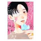  стрела . kun. стандартный. ежедневно 3| Tamura ..