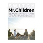 ショッピングmr.children Mr．Children 30th ANNIVERSARY SPECIAL ISSUE／スイッチ・パブリッシング