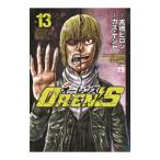OREN*S 13|kaz*yanse