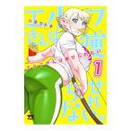  Elf san. .... нет. 1|sinek при 