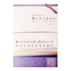  love делать из мир средний. человек ... love. поэзия |MARTH