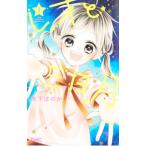  Leo . три день месяц 1| дерево внизу .. .