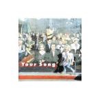  сборник |Your Song
