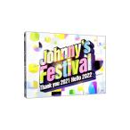 ショッピングkinki kids Blu-ray／Johnny’s Festival〜Thank you 2021 Hello 2022〜