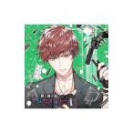  птица море ..| no. 7 Special жизнь урок [ 10 сумасшествие semeta Lee ] Season III.. Taichi 