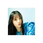 日向坂46／僕なんか TYPE−A