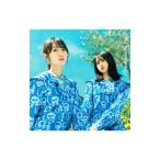 日向坂46／僕なんか TYPE−C