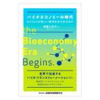  Vaio экономический. времена |. глициния три ..