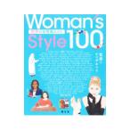 Woman*s Style 100|yama The ki Мали 