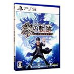 PS5| The Legend of Heroes .. траектория 
