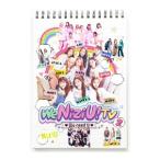 Blu-ray/We NiziU!TV2