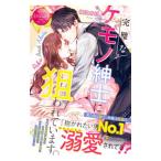  безупречный .ke моно джентльмен .. трещина . -.|.. лен .