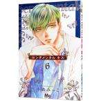  sentimental Kiss 6| маленький лес ...