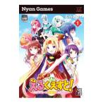 e.....!~. человек L vi -la. на данный момент реальный мир . вращение . сделал ~ 1|....*