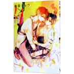  Sasaki ...9| весна .shou