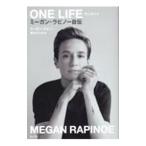 ONE LIFE|RapinoeMegan