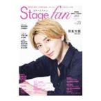 Stage fan vol.20(2022)| носитель информации Boy 