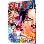 ONE PIECE episode A 1|Boichi