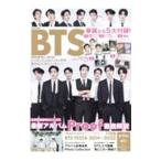 ショッピングbts proof K☆STAR BTS SPECIAL号 VOL．5／英和出版社