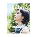 kiitos. HEALTHY&BEAUTY MAGAZINE vol.24| три .