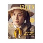 CHEER Vol.23| "Остров сокровищ" фирма 