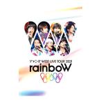 DVD／ジャニーズWEST LIVE TOUR 2021 rainboW