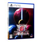 PS5| The Earth Defense Army 6