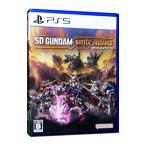 PS5|SD Gundam Battle a Ryan s