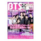 BTS倶楽部 VOL.2/メディアックス