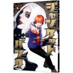  Jean Kett банк 8| рисовое поле средний line 